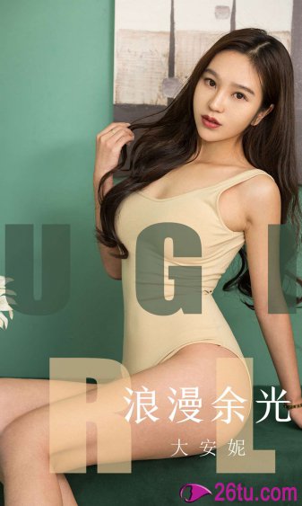 点金胜手15